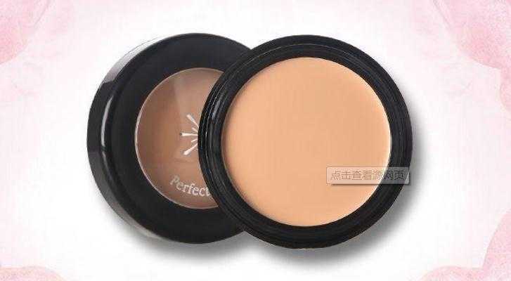 遮瑕能遮住眼袋吗 遮瑕能遮住眼袋吗