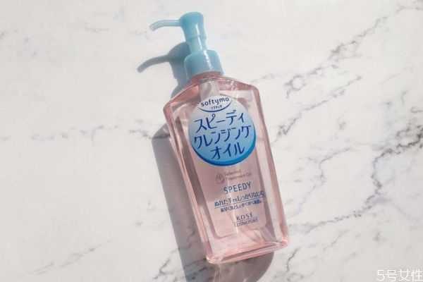 卸妆油天天用好不好?长期用卸妆油好不好 卸妆油天天用好不好?长期用卸妆油好不好