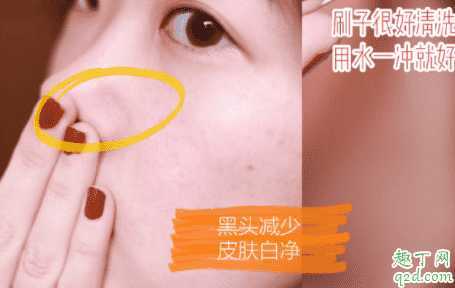 omorovicza清洁面膜好用吗