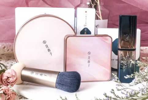 国货化妆品十大排行