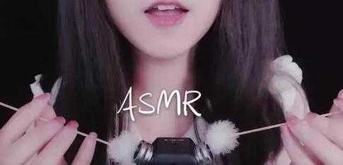 asmr是什么意思？asmr为什么能助眠