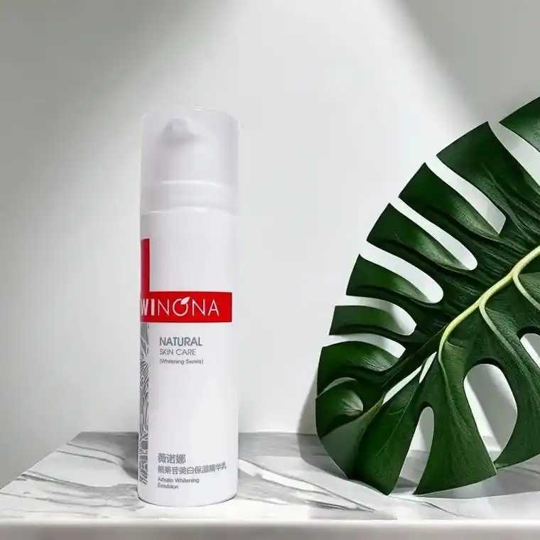 精华乳和妆前乳有什么区别