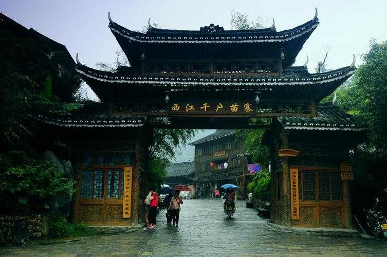 贵州五日游 领略自然之美与人文之韵