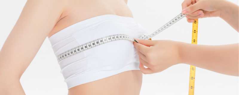 如何测量胸围的大小 如何测量胸围的大小