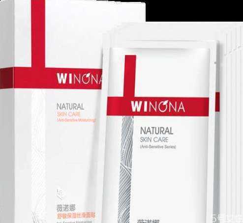 薇诺娜熊果苷面膜怎么样?薇诺娜熊果苷面膜适合年龄 薇诺娜熊果苷面膜怎么样?薇诺娜熊果苷面膜适合年龄