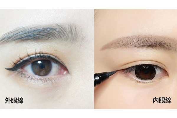 内双泡泡眼怎么化妆