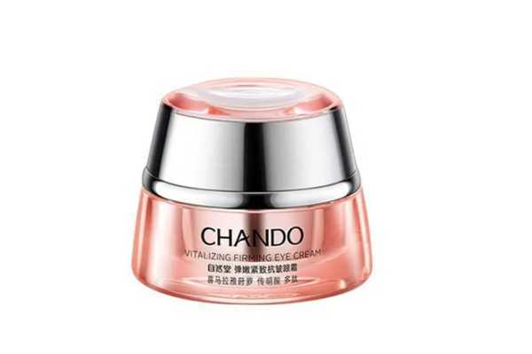 自然堂眼霜哪款好用？自然堂眼霜适合年龄