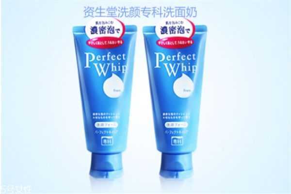 洗颜专科洗面奶是皂基吗