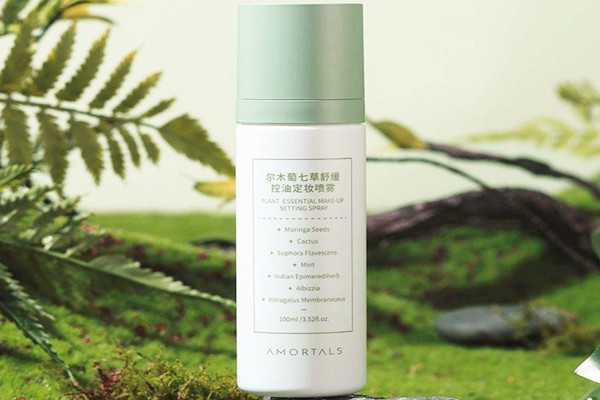 定妆喷雾是在粉底液后用吗 定妆喷雾能喷在粉底液上吗