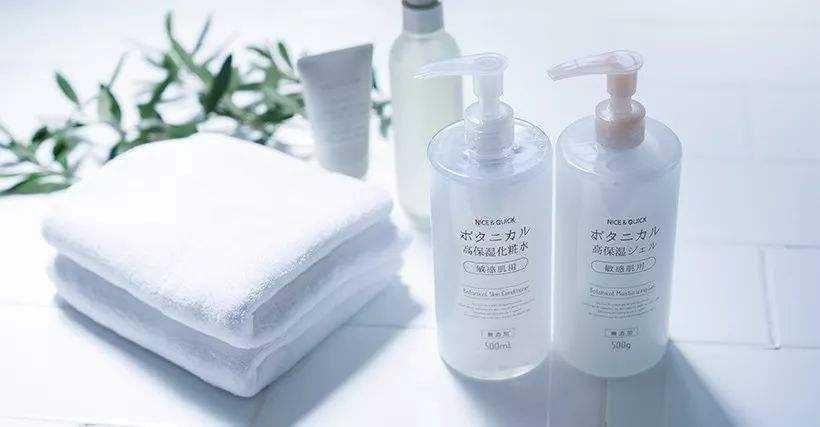 化妆水是做什么用的 化妆水是做什么用的