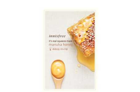 悦诗风吟面膜真假怎么辨别？