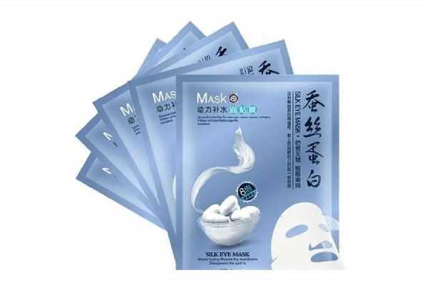 蚕丝面膜可以敷一晚上吗