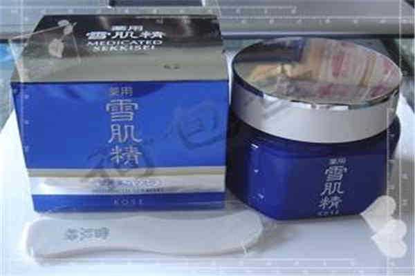 雪肌精属于什么档次 雪肌精属于什么档次