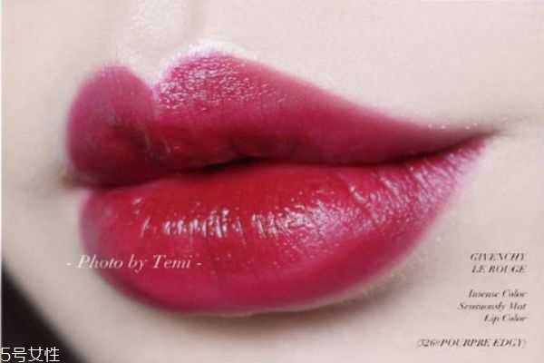 葡萄色系的口红有哪些？葡萄色口红适合黄皮吗
