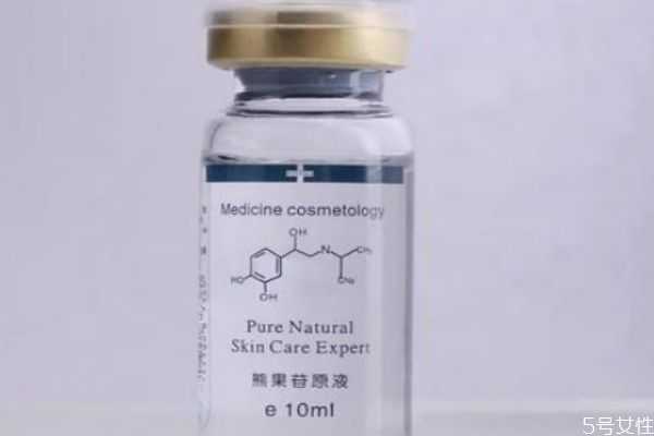 熊果苷要避光使用吗？熊果苷原液多久用一次