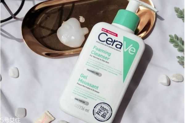 美国药妆cerave怎么样 cerave真的这么好用吗