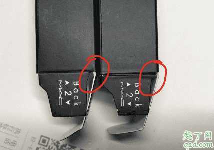 如何判断mac923真假?mac923真假对比图 如何判断mac923真假?mac923真假对比图