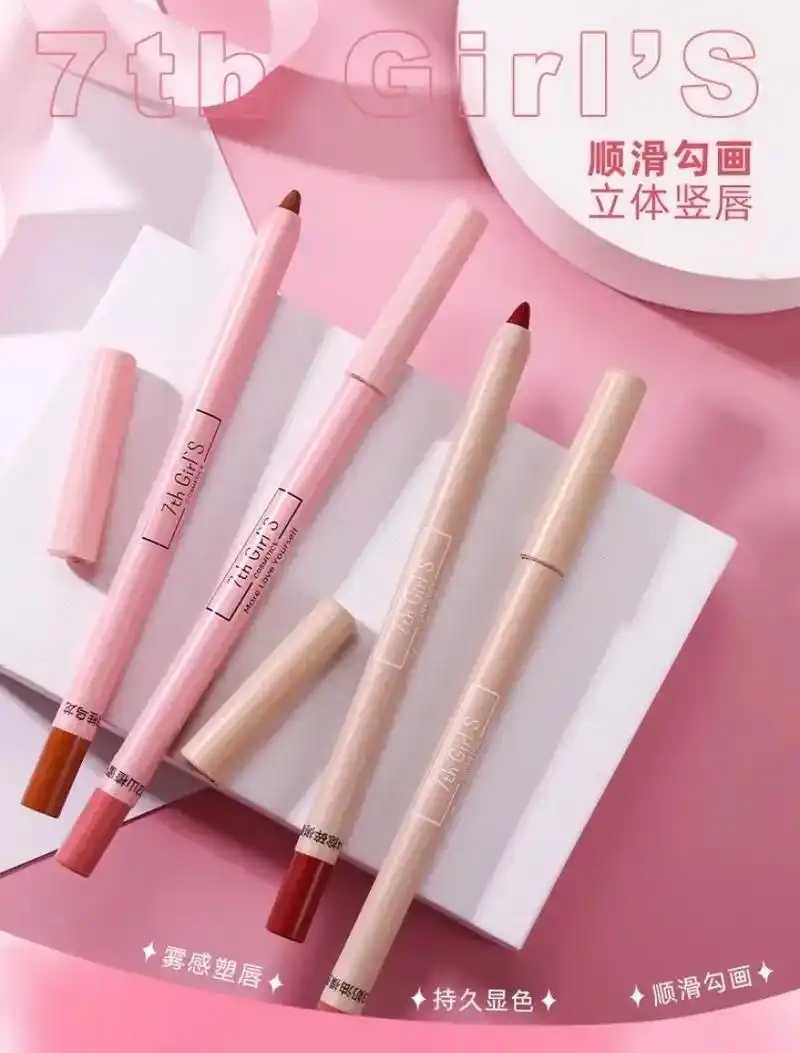 唇线笔能当卧蚕笔用吗