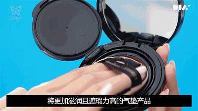 气垫怎么用最正确