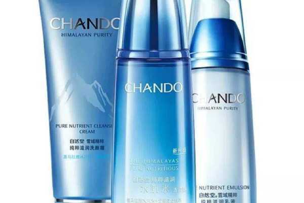 自然堂的护肤品效果怎么样 自然堂的护肤品效果怎么样