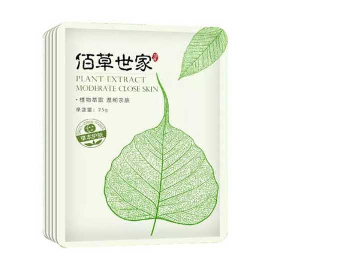 佰草世家为什么便宜？佰草世家是正规牌子吗