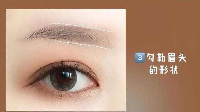 初学者画眉毛步骤 原来这么简单 初学者画眉毛步骤 原来这么简单
