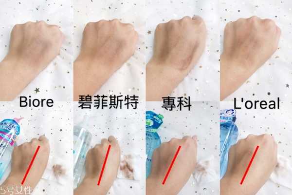 控油卸妆水哪个牌子好