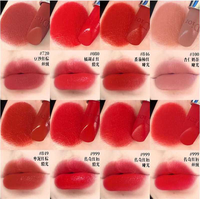 dior口红色号大全介绍