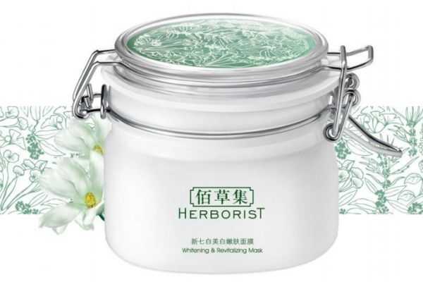 佰草集为什么专柜那么贵?佰草集最贵的是哪一款 佰草集为什么专柜那么贵?佰草集最贵的是哪一款