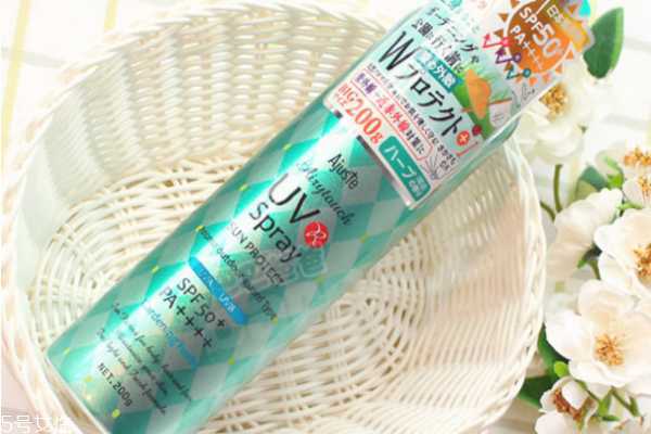 防晒喷雾防晒黑吗