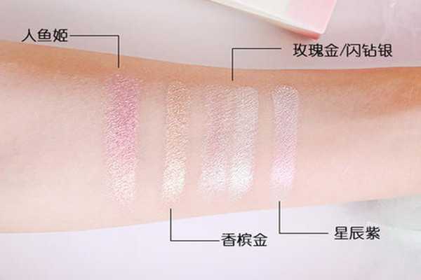 菲鹿儿高光修容盘怎么选?菲鹿儿高光修容盘好用吗 菲鹿儿高光修容盘怎么选?菲鹿儿高光修容盘好用吗