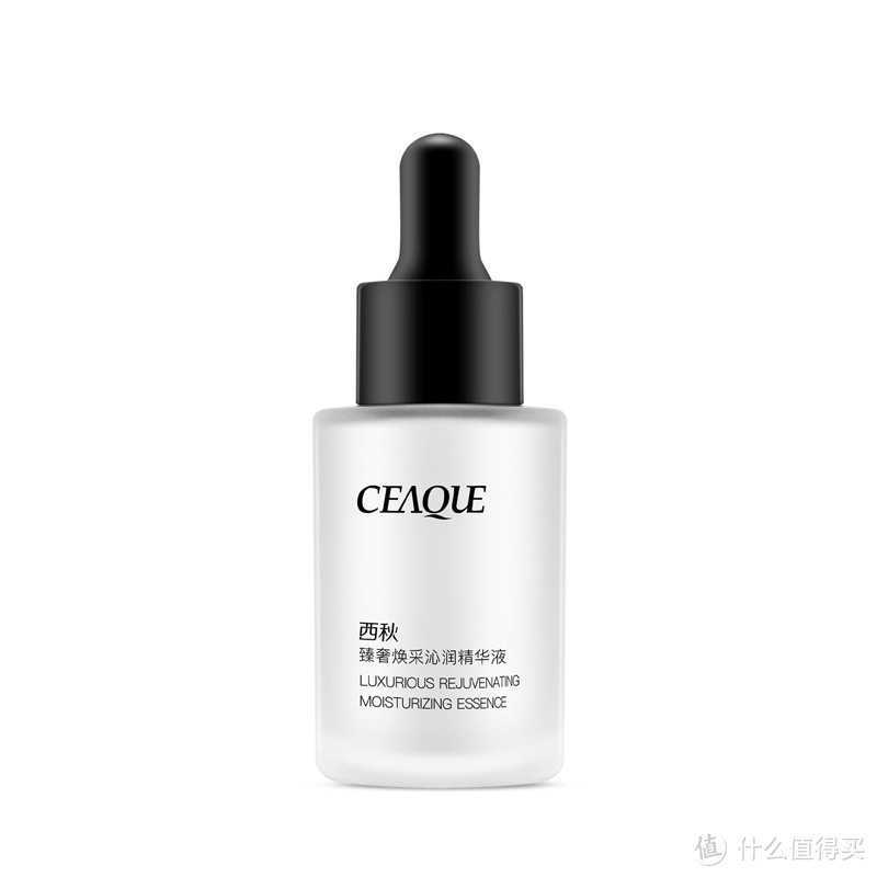 超好用的精华液排名TOP10推荐