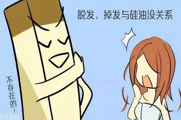 怎么判断护肤品假滑