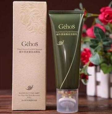 姬存希是什么档次?姬存希护肤品怎么样 姬存希是什么档次?姬存希护肤品怎么样