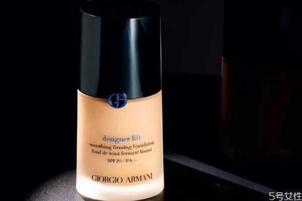 阿玛尼粉底液有多少ml 阿玛尼粉底液有多少ml