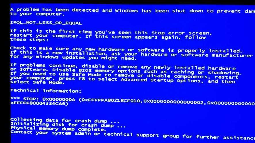 电脑开机出现英文字母开不了机