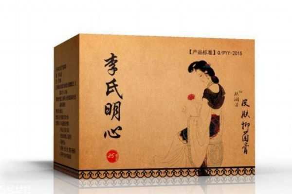 李氏明心修护霜怎么样