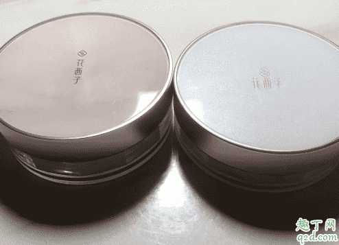 花西子散粉比纪梵希好吗? 花西子散粉比纪梵希好吗?