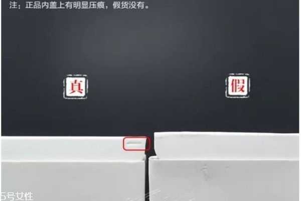 香奈儿山茶花洗面奶是氨基酸吗