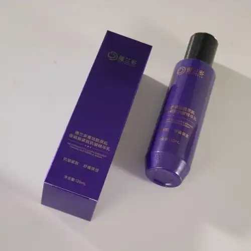 美容液一次的使用量是多少