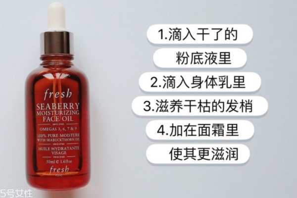 初老肌的秋冬护肤 初老肌的秋冬护肤