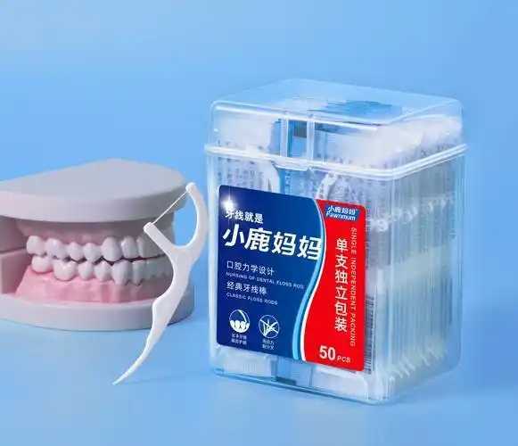 牙线都有哪些种类 牙线都有哪些种类