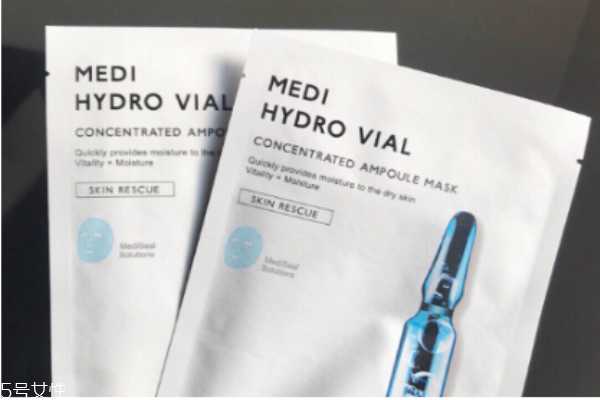 原辰安瓶面膜怎么样