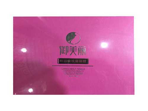 清妃姝丽凝胶真的有效吗?清妃姝丽凝胶副作用 清妃姝丽凝胶真的有效吗?清妃姝丽凝胶副作用