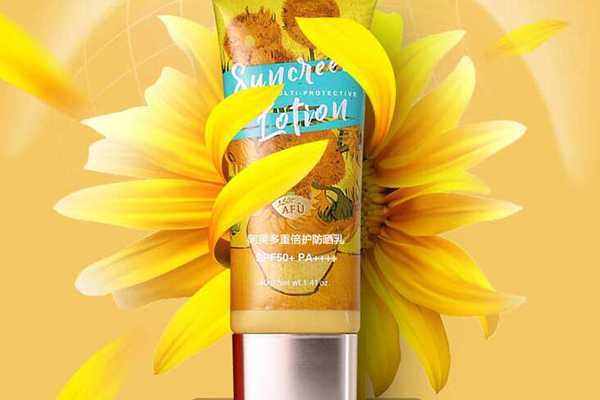 适合痘痘肌的隔离推荐 适合痘痘肌的隔离推荐