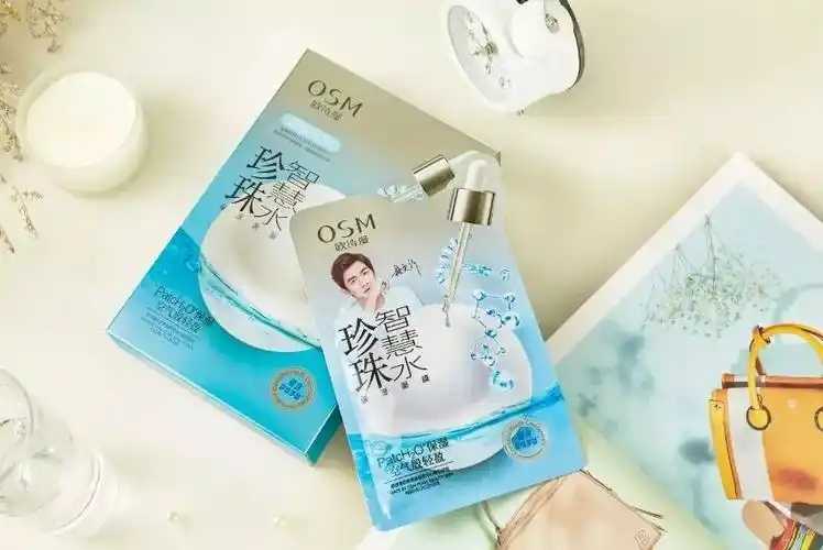 面膜适用的人群有哪些