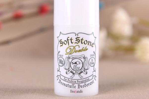 止汗石对身体有危害吗