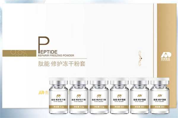 为什么用冻干粉会长闭口 用冻干粉长闭口怎么办