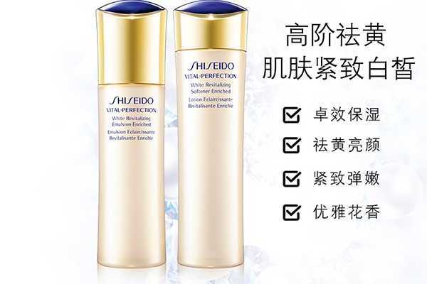 效果非常好的4款水乳推荐