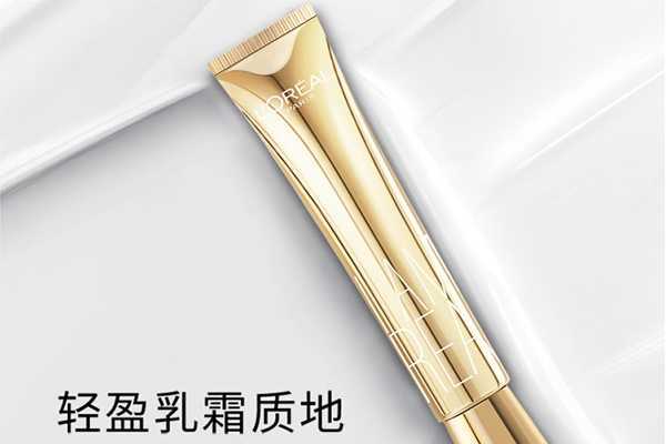 欧莱雅紫熨斗眼霜好吗 欧莱雅紫熨斗眼霜好吗